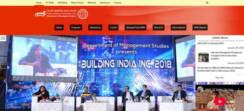 DMS, IIT Delhi - MBA College in Delhi