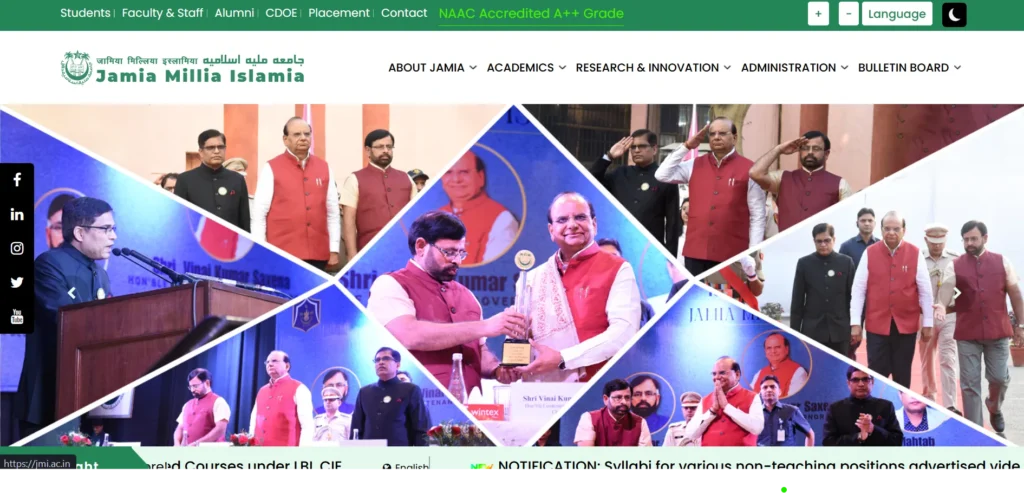 Delhi Jamia Millia Islamia (JMI) - MBA College in Delhi