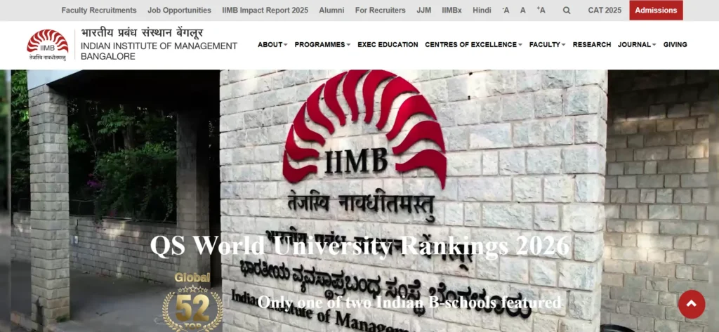Indian Institute of Management Bangalore (IIMB) - MBA College in Bangalore