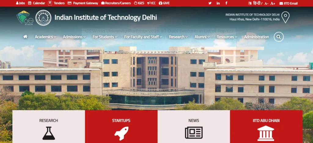 Indian Institute of Technology Delhi (DMS IIT Delhi) - MBA Colleges in India