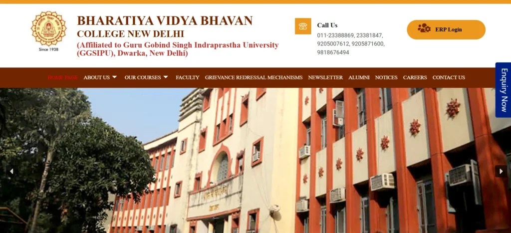 Usha and Lakshmi Mittal Institute of Management (BULM) Bharatiya Vidya Bhavan - MBA College in Delhi