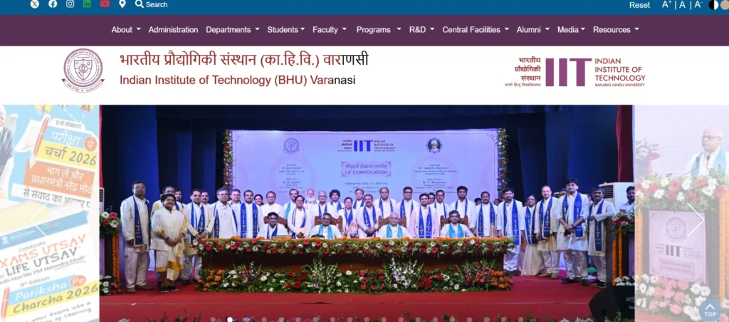  IIT Colleges in India
- Indian Institute of Technology (BHU) Varanasi