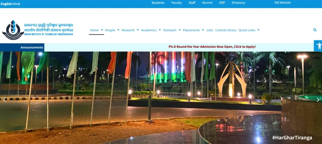  IIT Colleges in India
-  Indian Institute of Technology Bhubaneswar