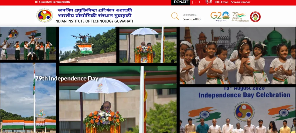  IIT Colleges in India
-  Indian Institute of Technology Guwahati 