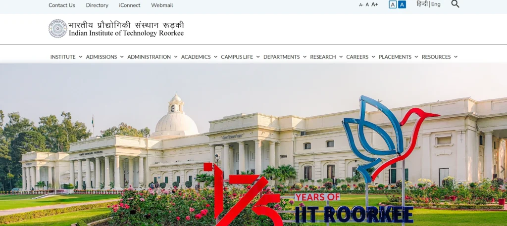  IIT Colleges in India
- Indian Institute of Technology Roorkee