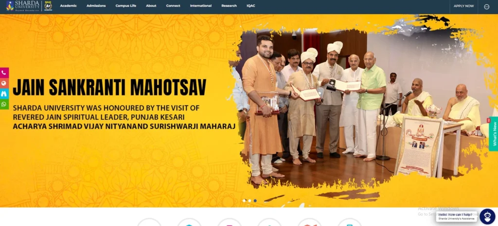 BCA Colleges in India
- Sharda University, Greater Noida